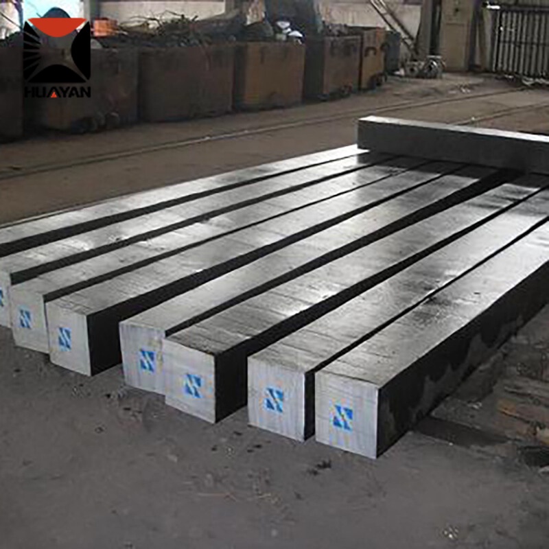 Stainless Steel Square Bar