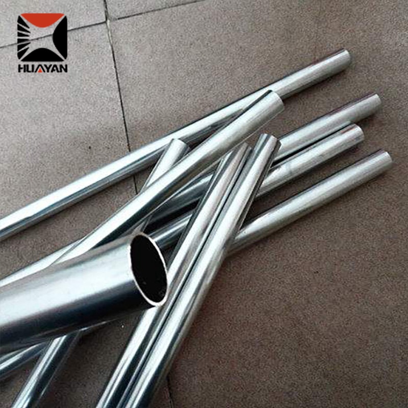 1080 Aluminium Pipe