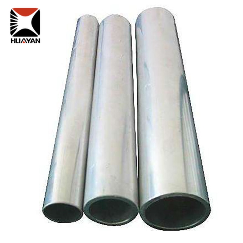 1080 Aluminium Pipe