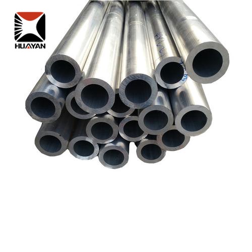 1050 Aluminium Pipe