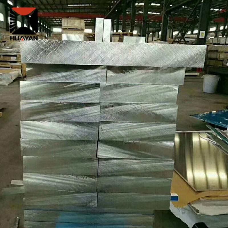 2011 Aluminium Plate