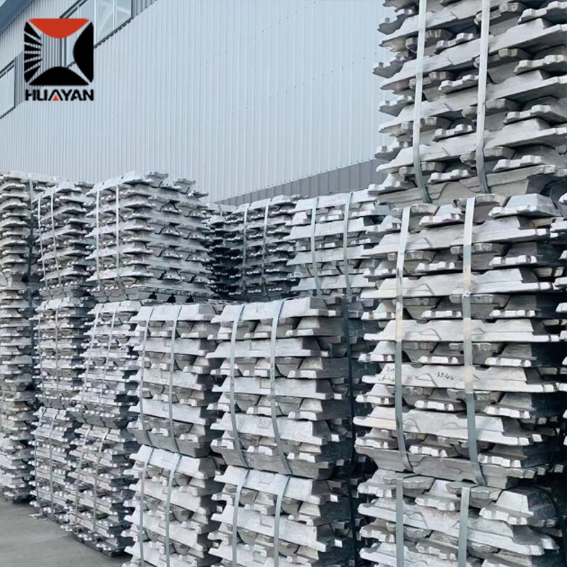 3003  Aluminum Ingot