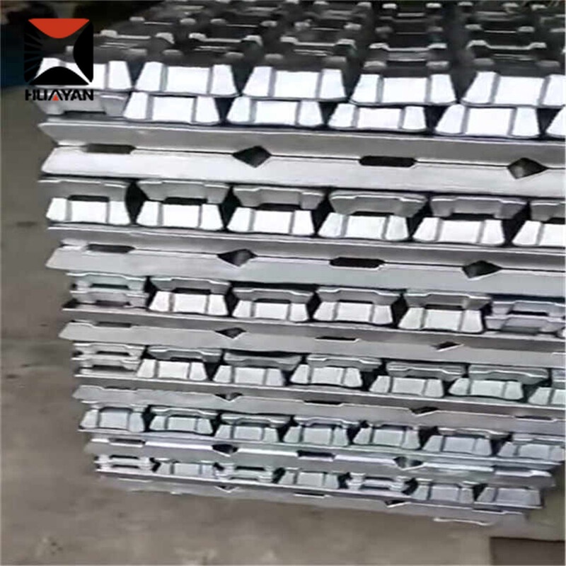  Aluminum Ingot
