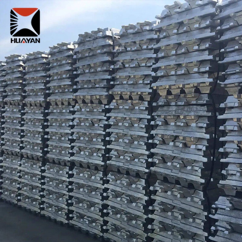  Aluminum Ingot