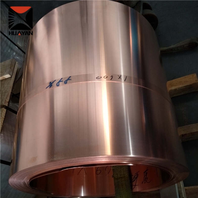 C21000 Copper Coil
