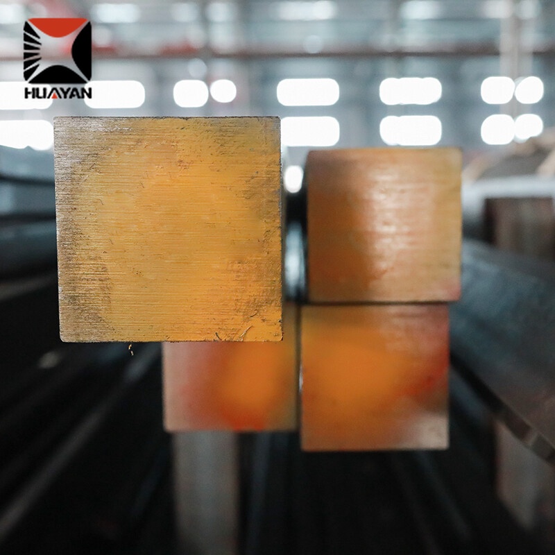 Carbon Steel Square Bar