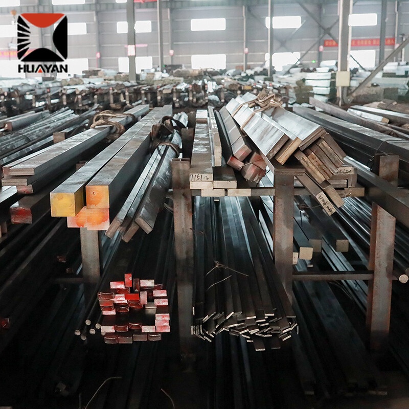 Carbon Steel Square Bar