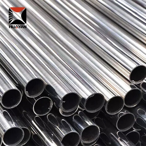 201 Stainless Steel Pipe