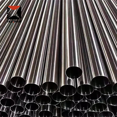 310 Stainless Steel Pipe
