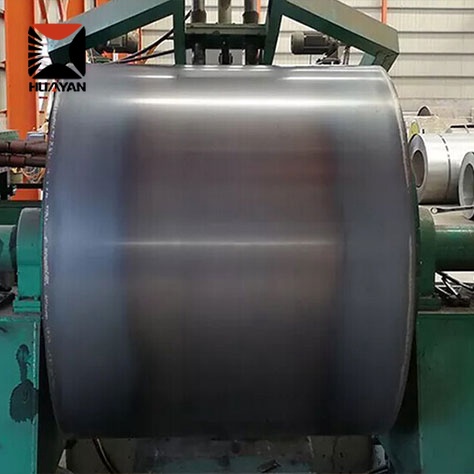 Carbon Steel Coil