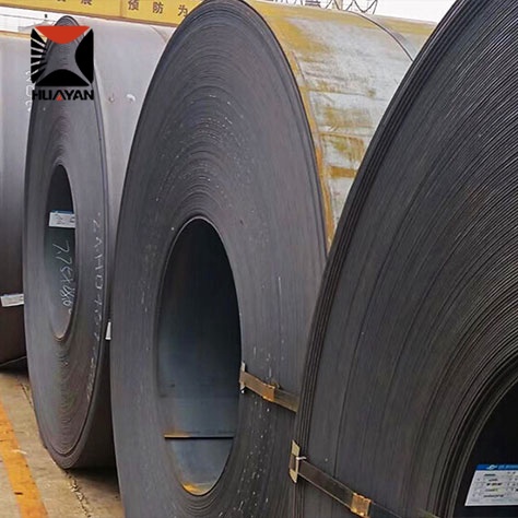 Q420C Carbon Steel Coil