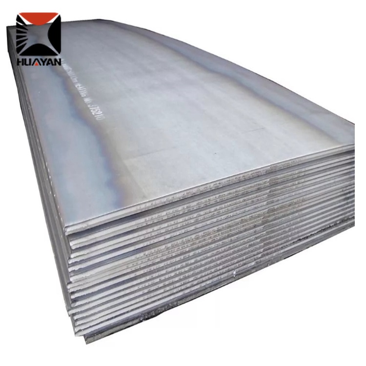 A573/A573M Carbon Steel Plate