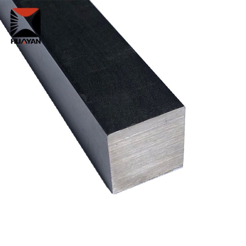 Carbon Steel Square Bar