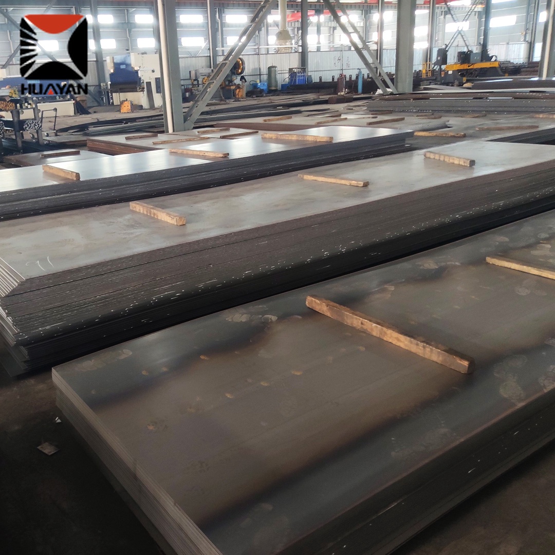 A573/A573M Carbon Steel Plate