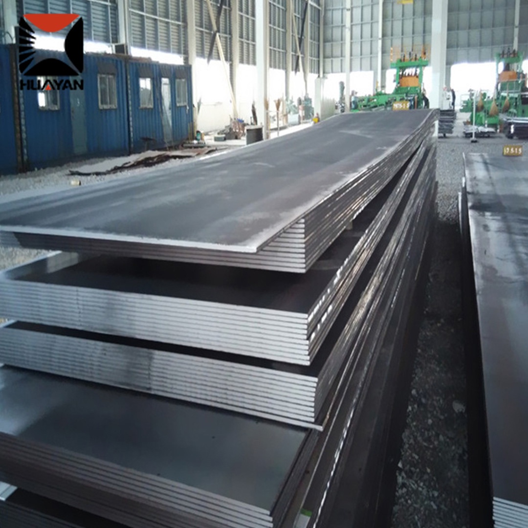 Carbon Steel Plate