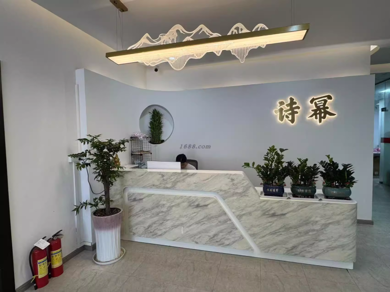 企业微信截图_1776069555696