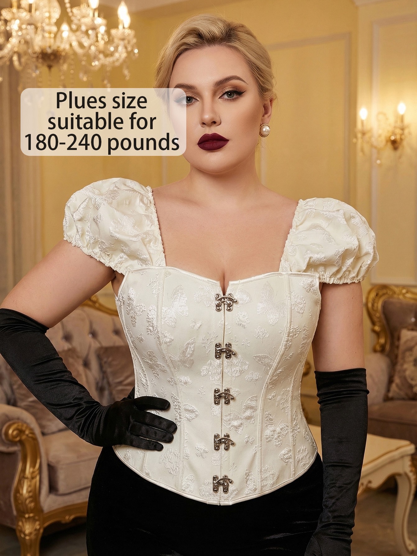 Plus Size White Jacquard Puff Sleeve Corset