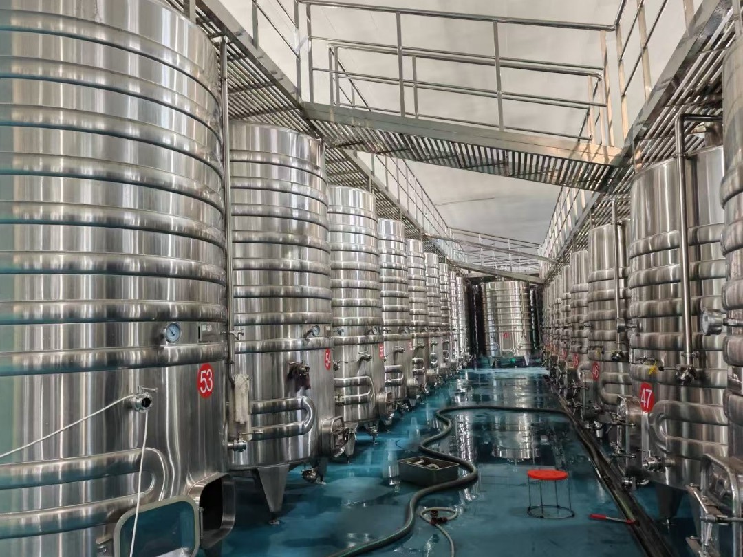 Exécution de l'installation sur site