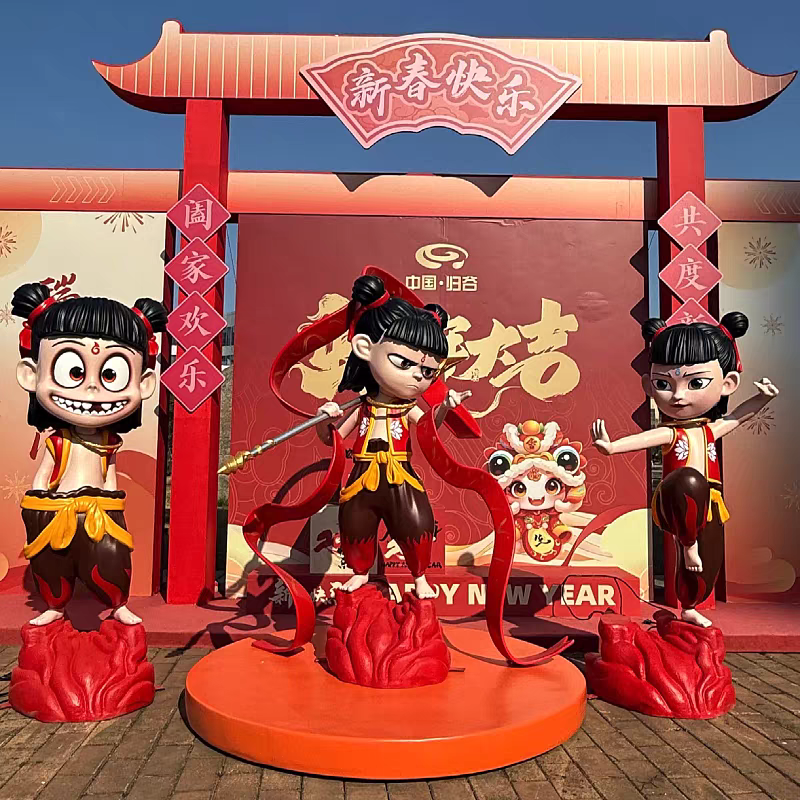 Fiberglass Reinforced Plastic Sculpture