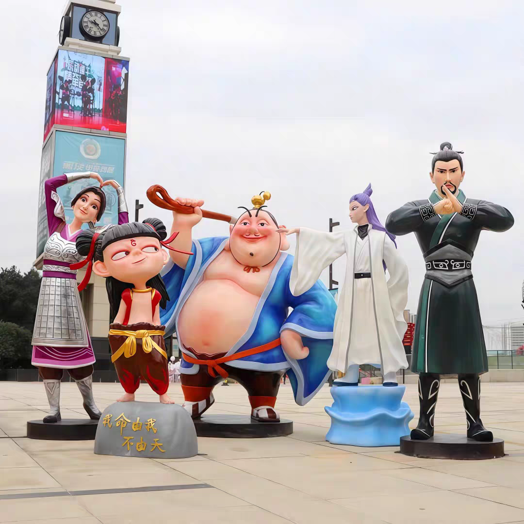 Fiberglass Reinforced Plastic Sculpture