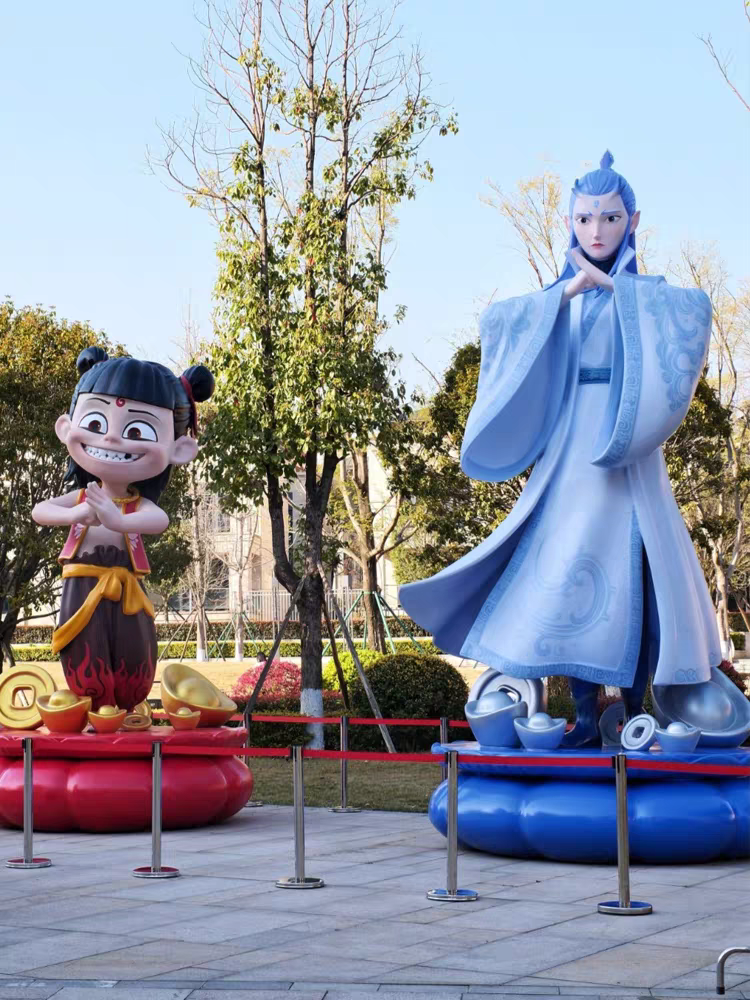 Fiberglass Reinforced Plastic Sculpture