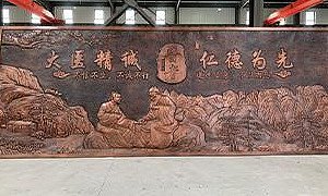 Finished Product Display