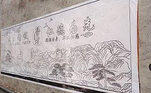 1:1 Scale Printing & Photo Inkjet