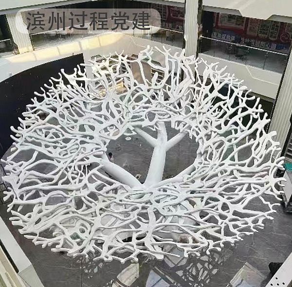 Binzhou Process-Oriented Party Building