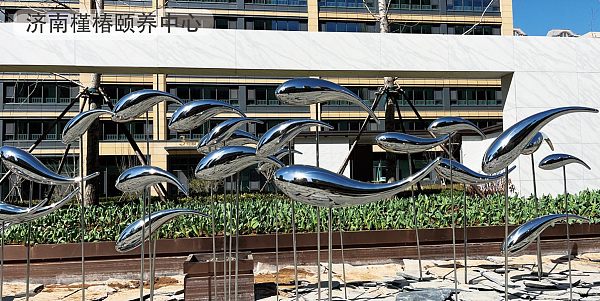 Jinan Jinchun Elderly Care Center