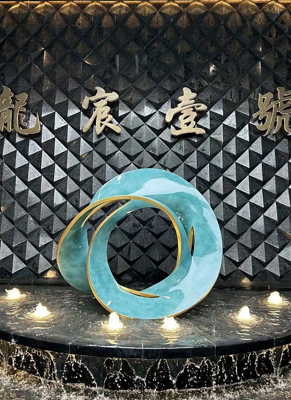 Longchen No.1, Changzhou