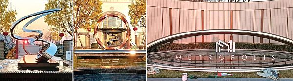 Jincheng Metropolis, Rencheng, Jining