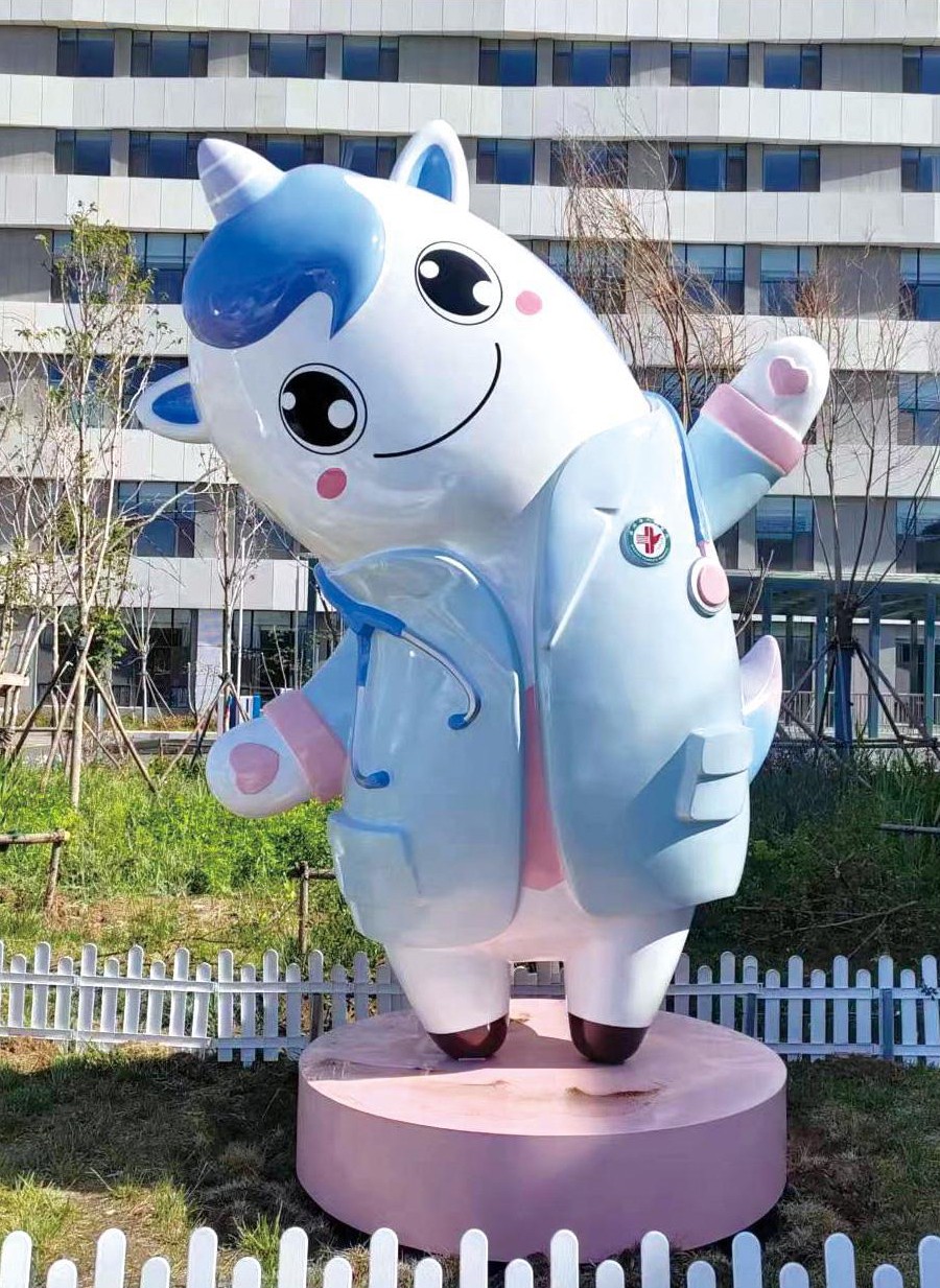 Affiliated Hospital of Binzhou Medical College