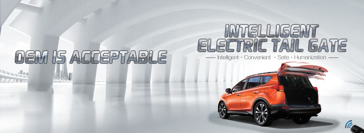 Dr.Door brochure英文资料_01 Electric tailgate