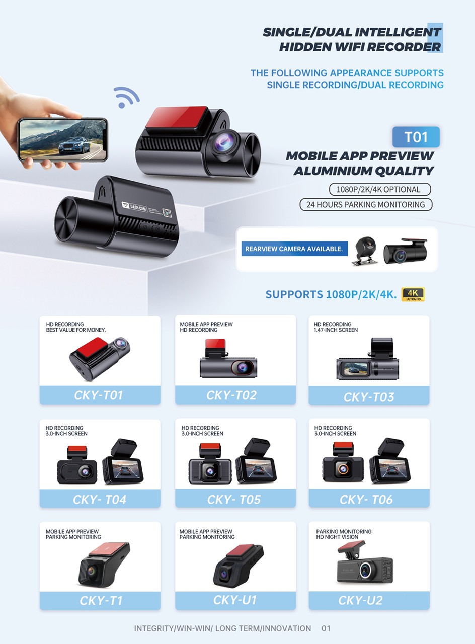New Dashcam Catalogue from Chekayou Electronic(1)_02 Dashcam