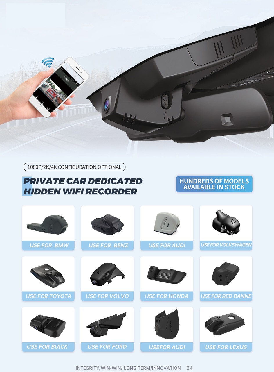 New Dashcam Catalogue from Chekayou Electronic(1)_05 Dashcam