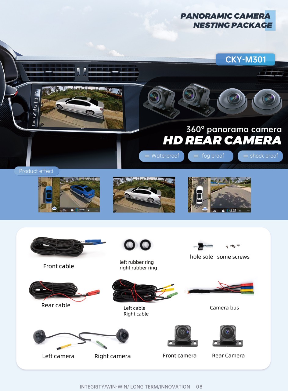 New Dashcam Catalogue from Chekayou Electronic(1)_09 Dashcam