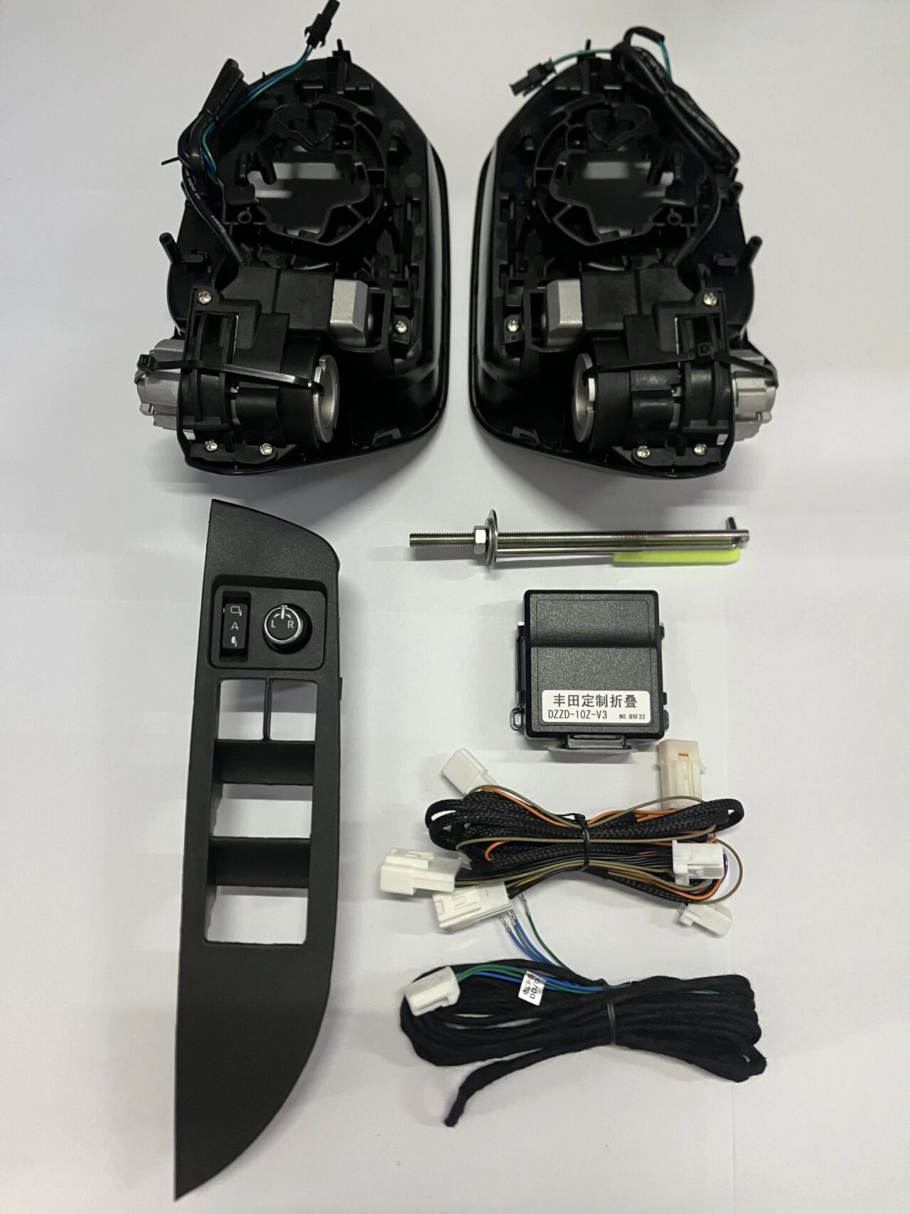 19-22 Corolla (23rd model gasoline version) DDZD-425