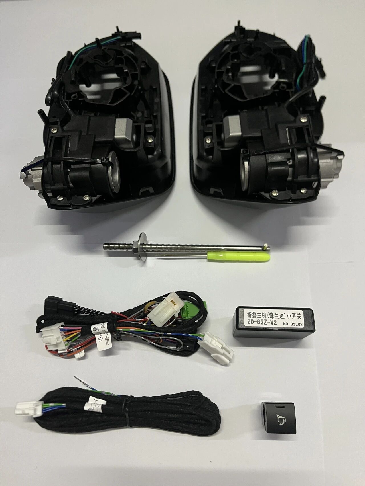 2013 model Corolla Hybrid (23.5+), 2013 model Asian Lancer (23.5+), DDZD-380