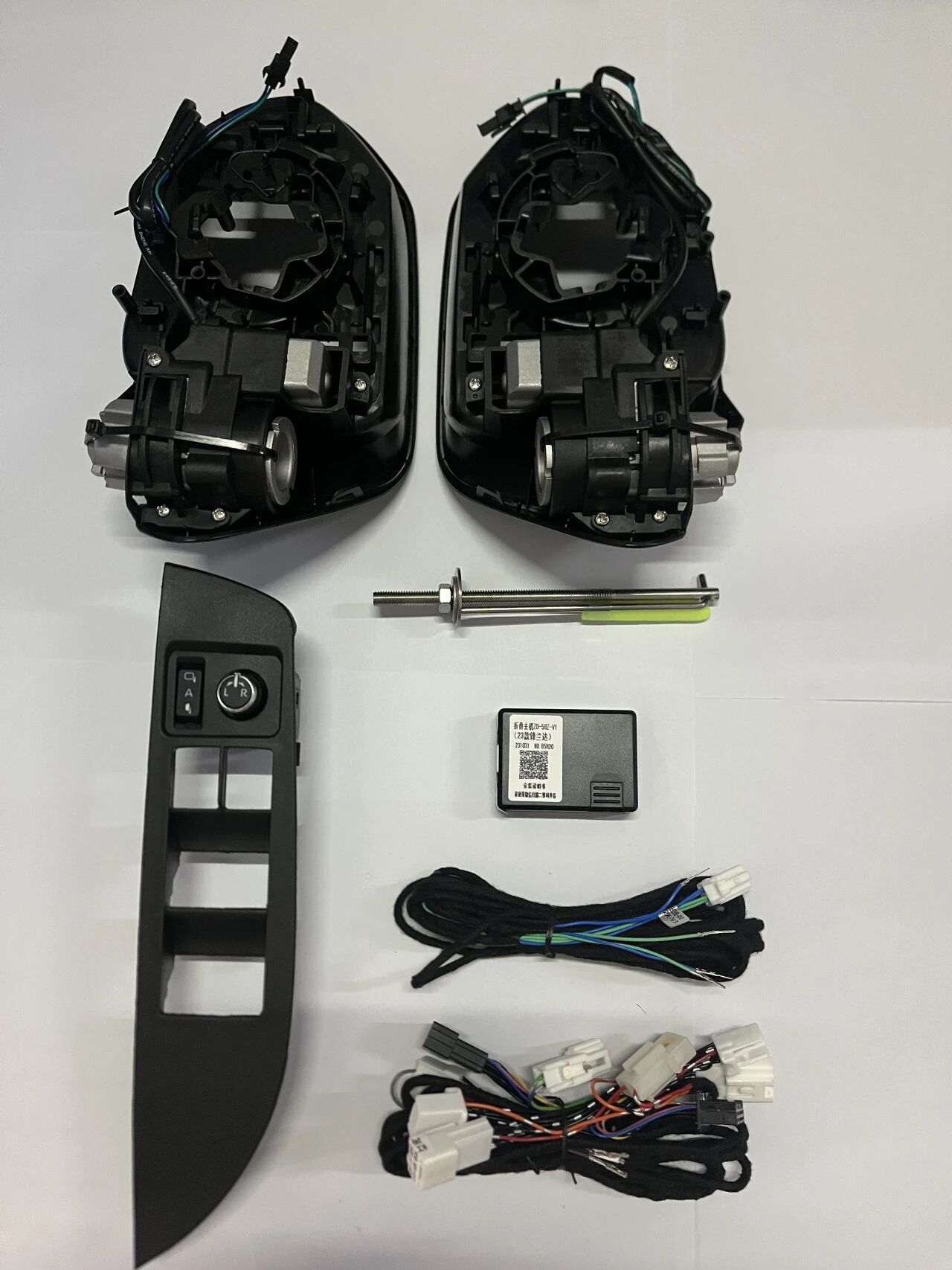 2013 model Corolla Hybrid (23.5+), DDZD-423
