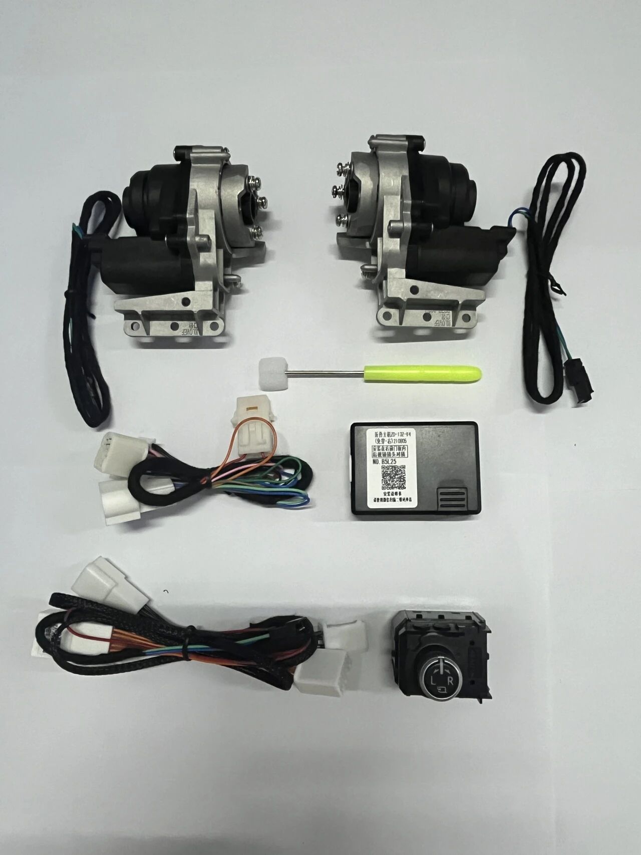 19th generation Levin (19+), Sunline 23rd generation Levin Hybrid, DDZD-002