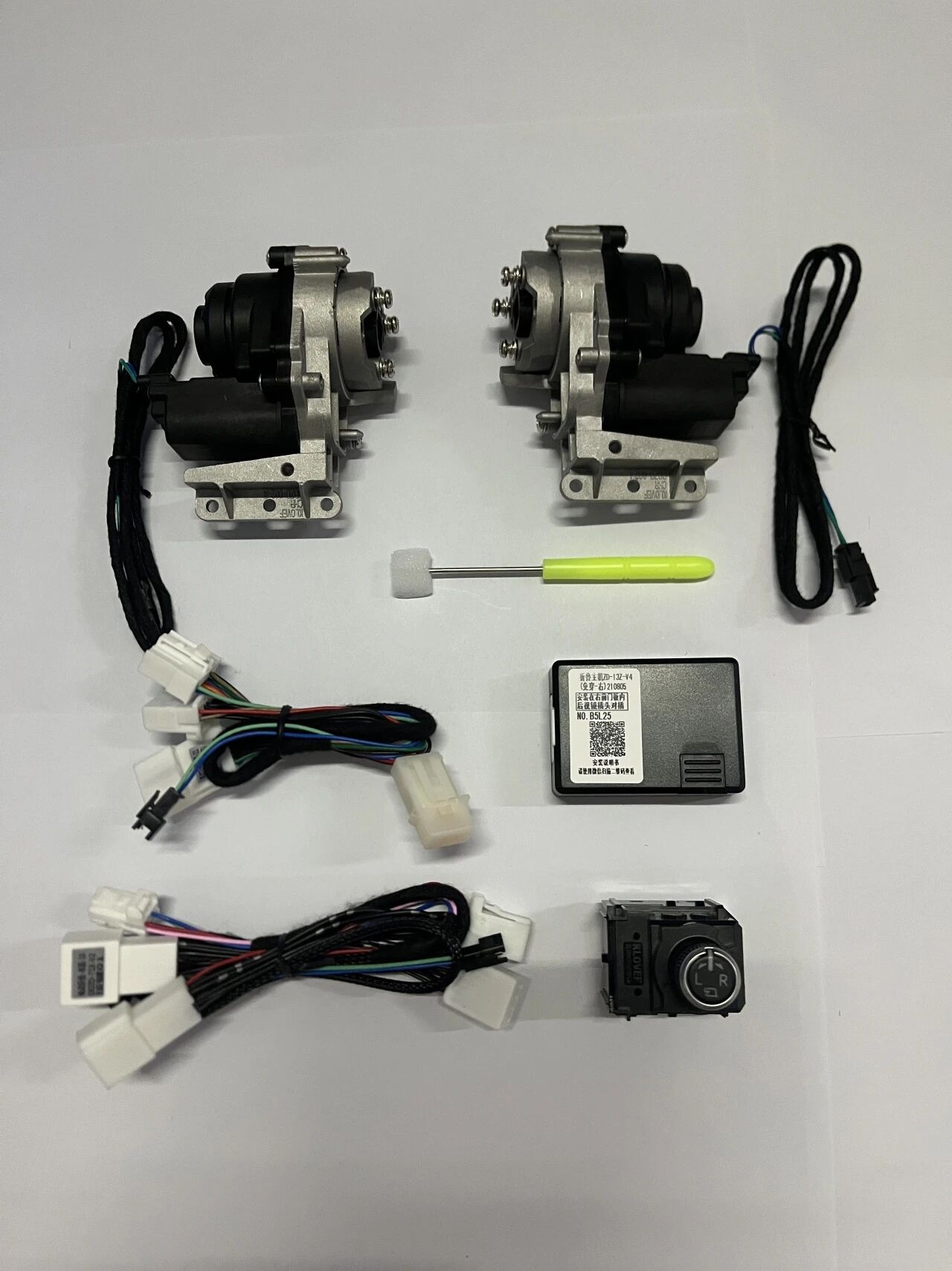 CHR(18-21.4), CHR EV (pure electric), IZOA (18-21.5), IZOA EV (pure electric) DDZD-019