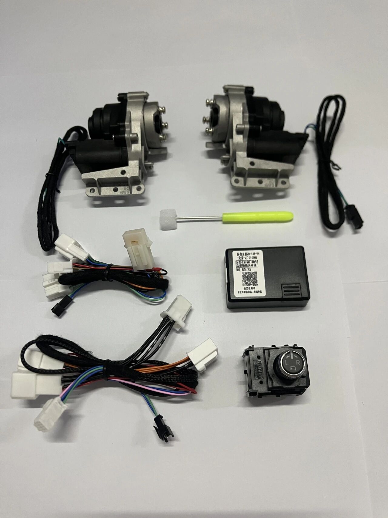 CHR (21.5+),IZOA (21.6+), Not applicable for pure electric vehicles DDZD-247