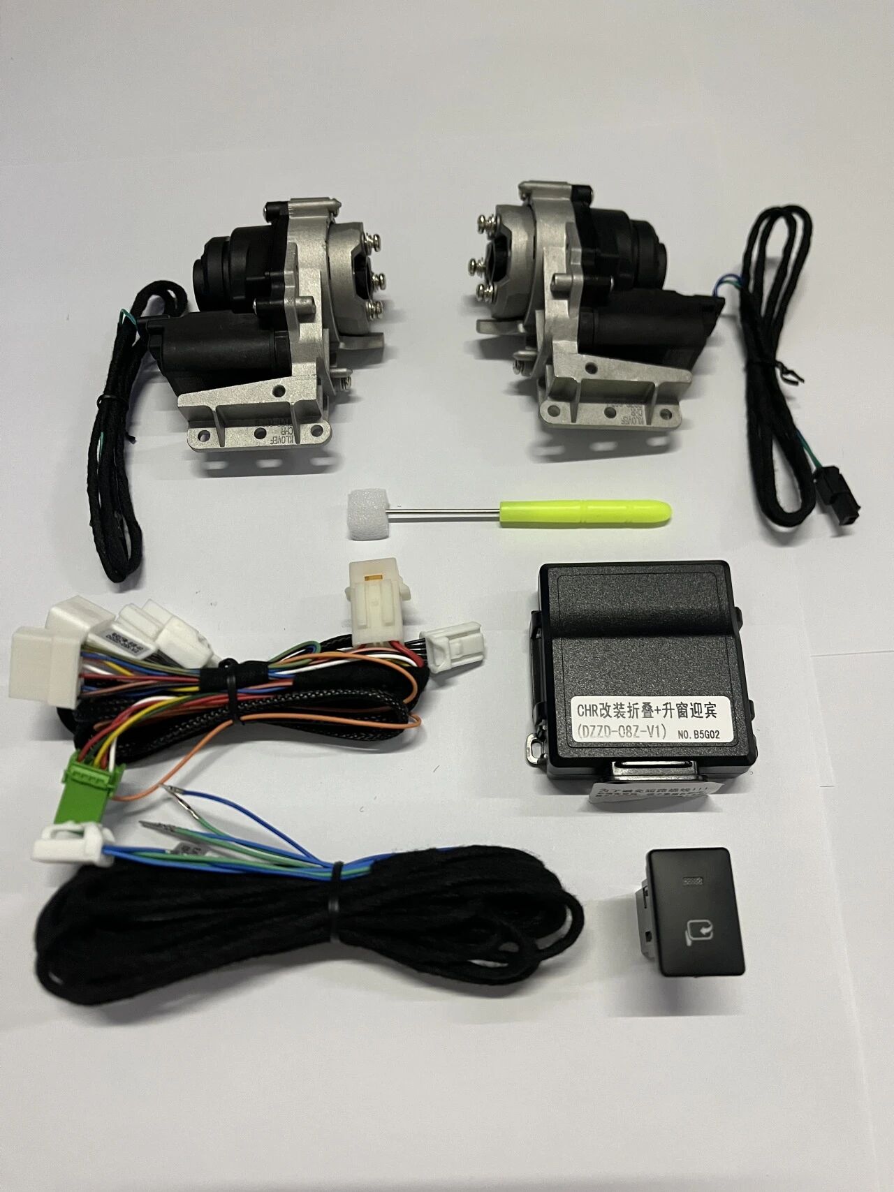 CHR、IZOADDZD-150