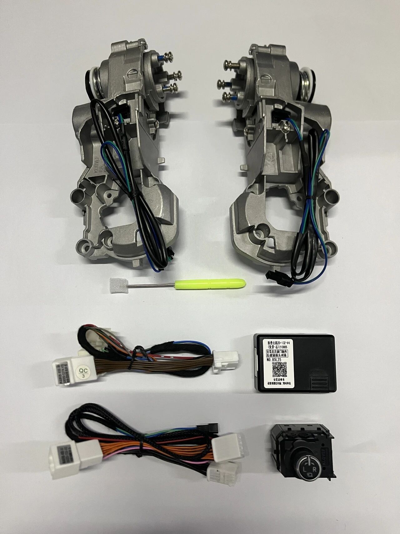 26 Corolla Cross vehicles、26 Frontlander vehiclesDDZD-307