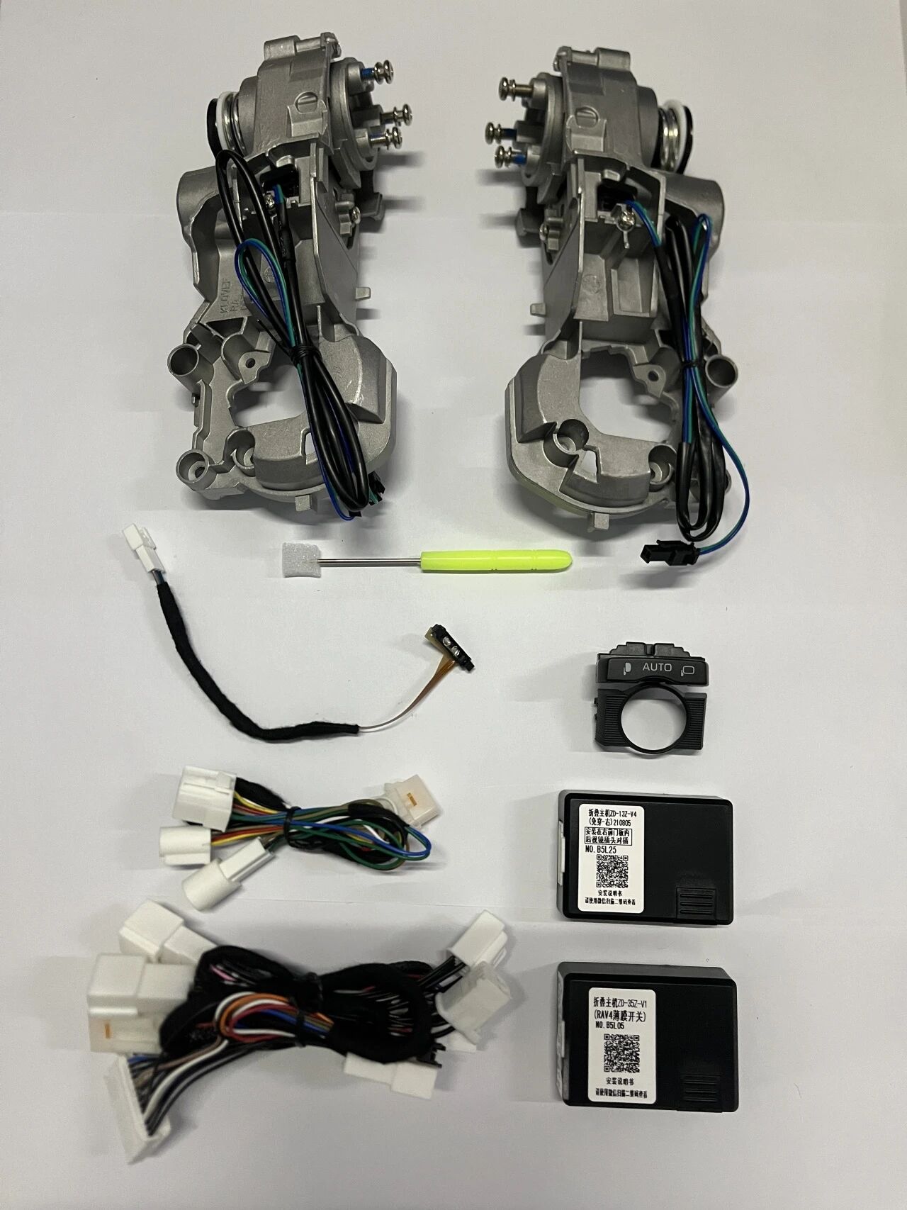 Wildland (not compatible with the original vehicle model 360), Fifth Generation RAV4 (20+), Wildland New Energy (21+) Plug-in, RAV4 Dual-Engine E+ (21+) Plug-in DDZD-239