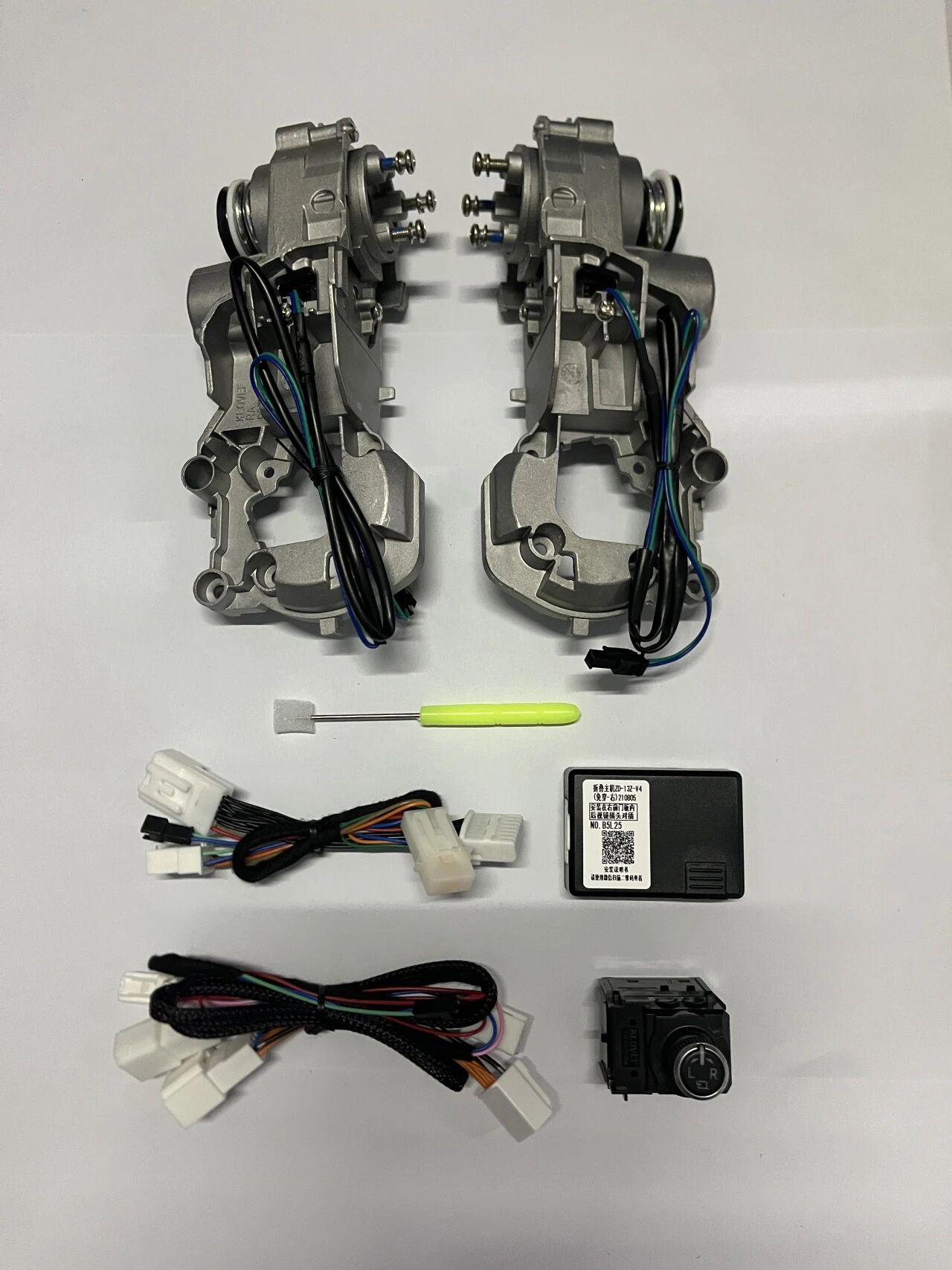 CROWN KLUGER(21+)DDZD-236