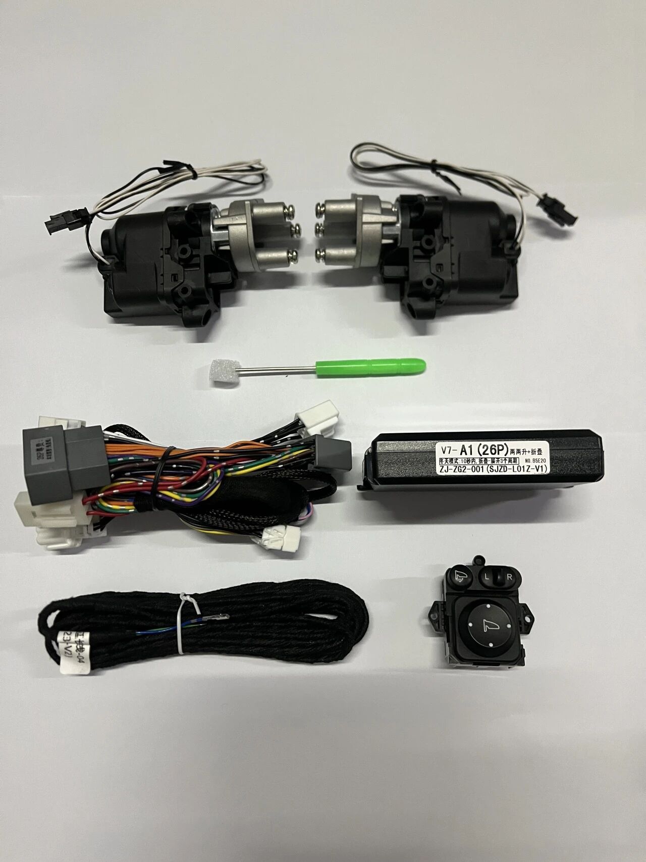 Tri-generation Fit DDZD-155