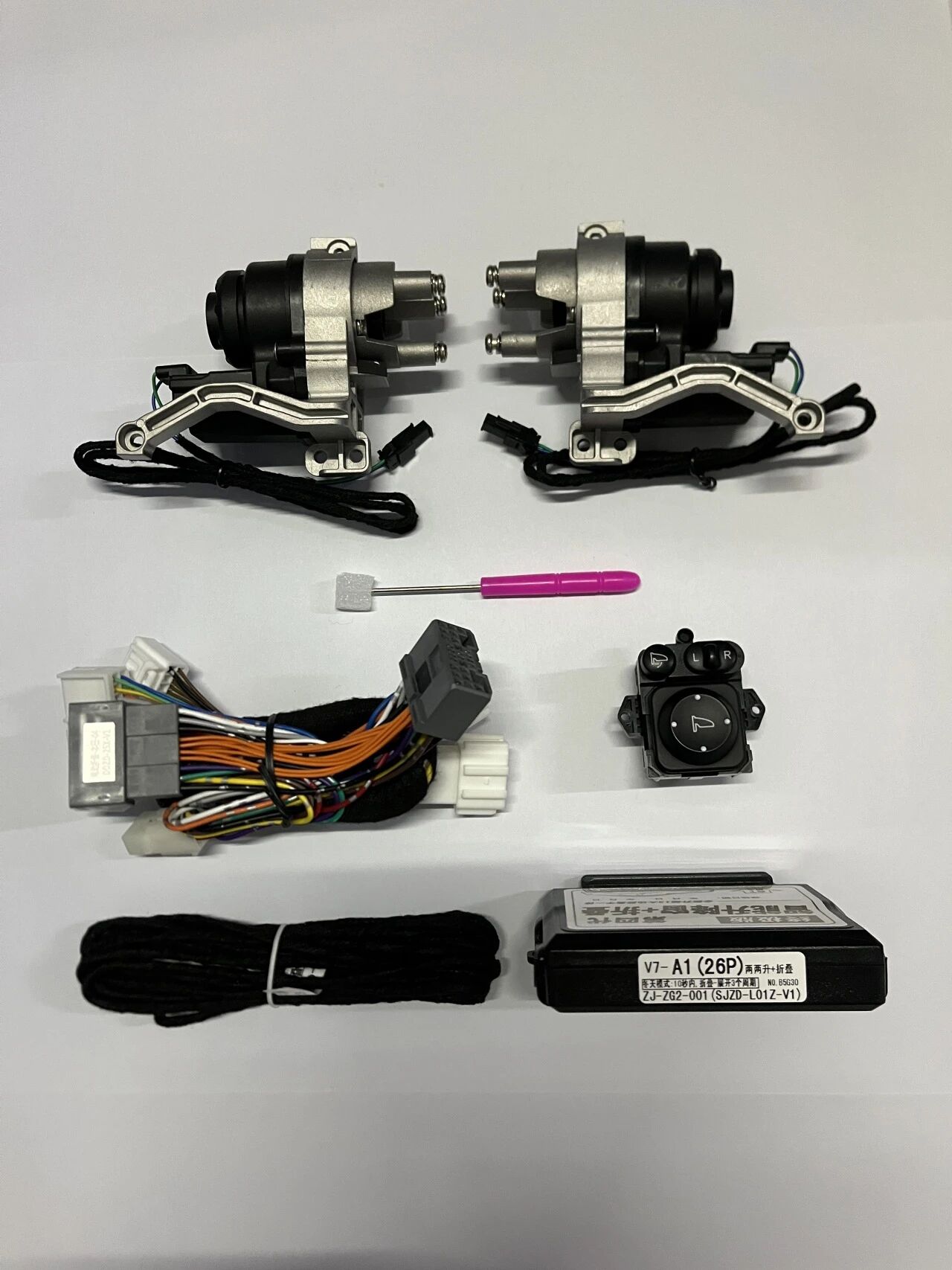 Fourth-generation Fit, LIFE, LIFEXIAO DDZD-156