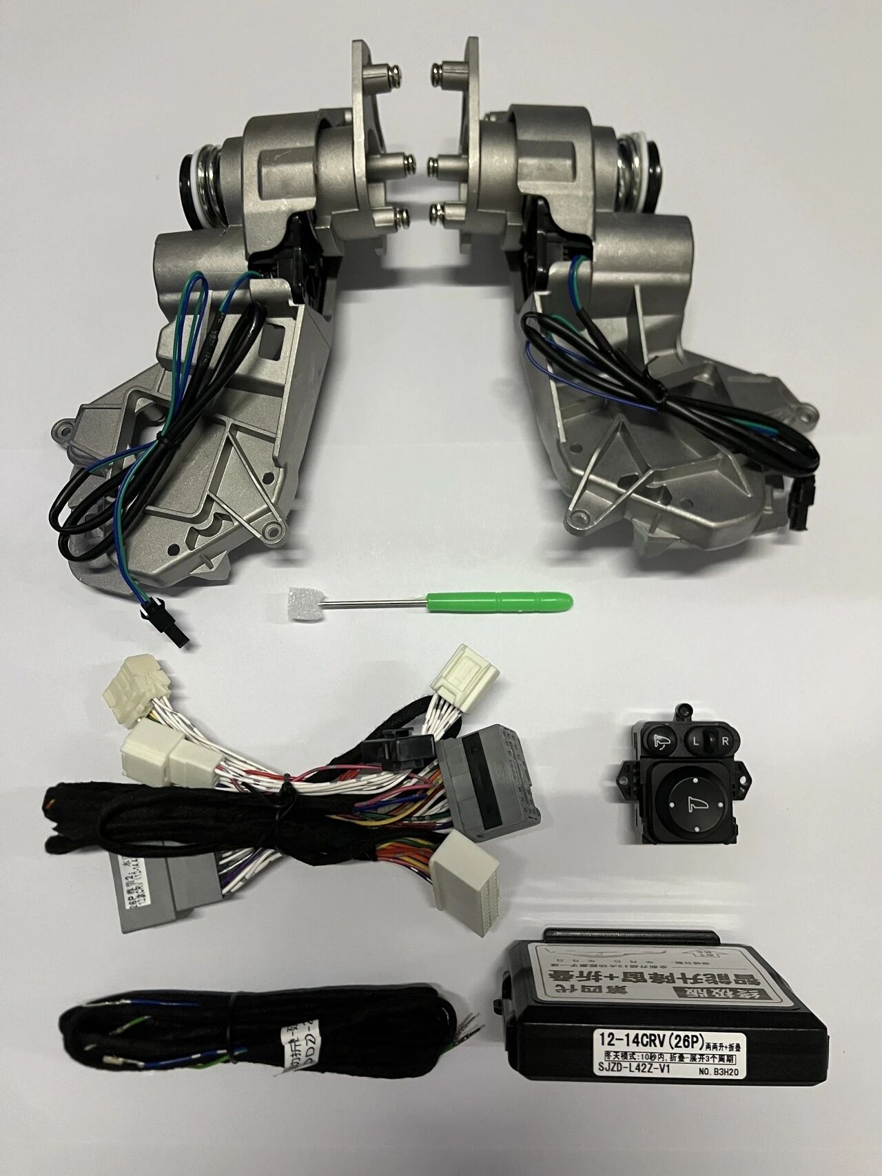 CRV(13-14.4)DDZD-176