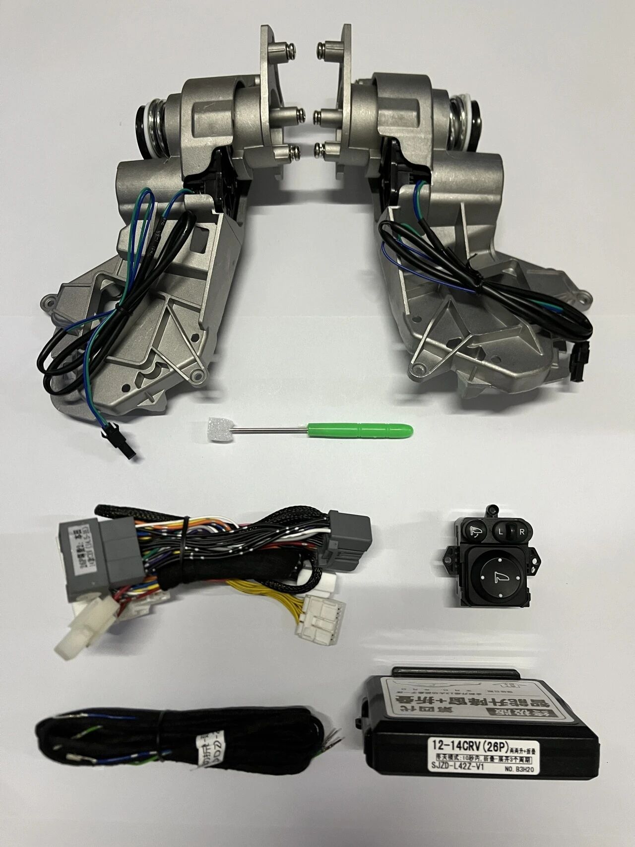 CRV(14.5-16)DDZD-177